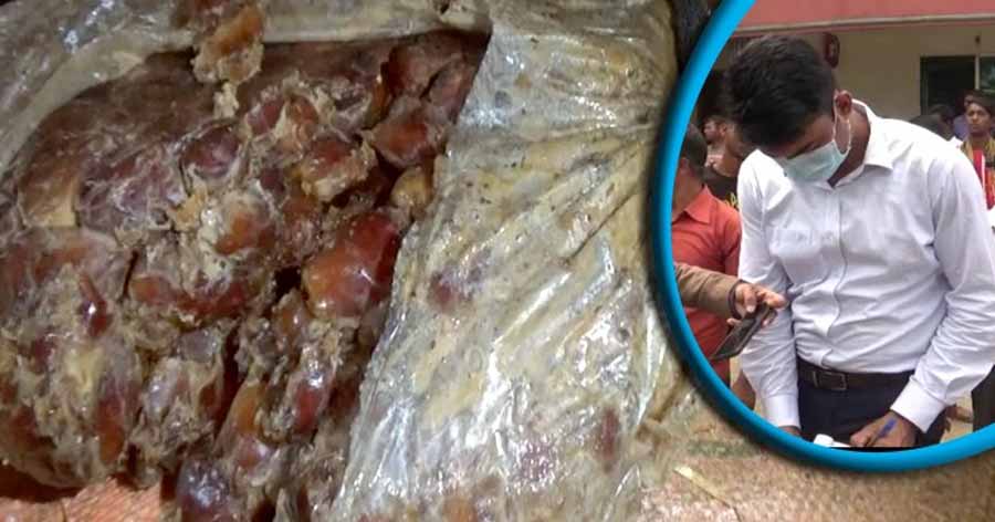 কিশোরগঞ্জে কোল্ডস্টোরেজকে তিন লাখ টাকা জরিমানা