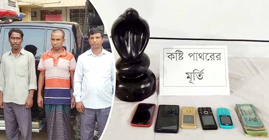 জামালপুরে কষ্টি পাথরের মূর্তিসহ আটক ৩