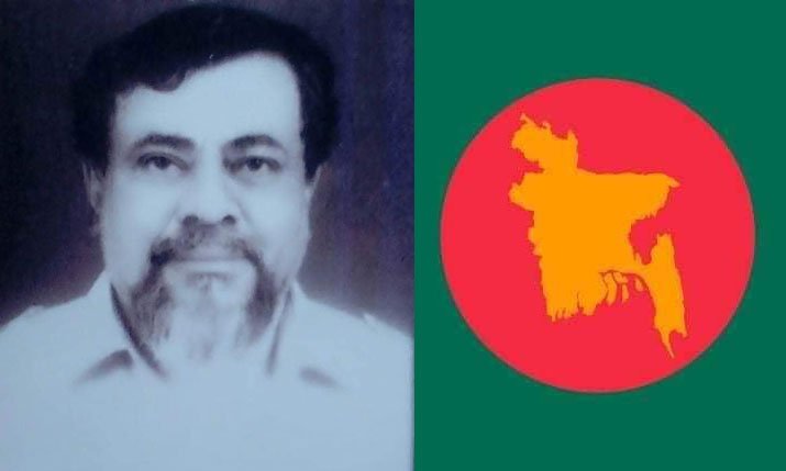 কিশোরগঞ্জে প্রথম বাংলাদেশের পতাকা ওড়ান কামরুজ্জামান