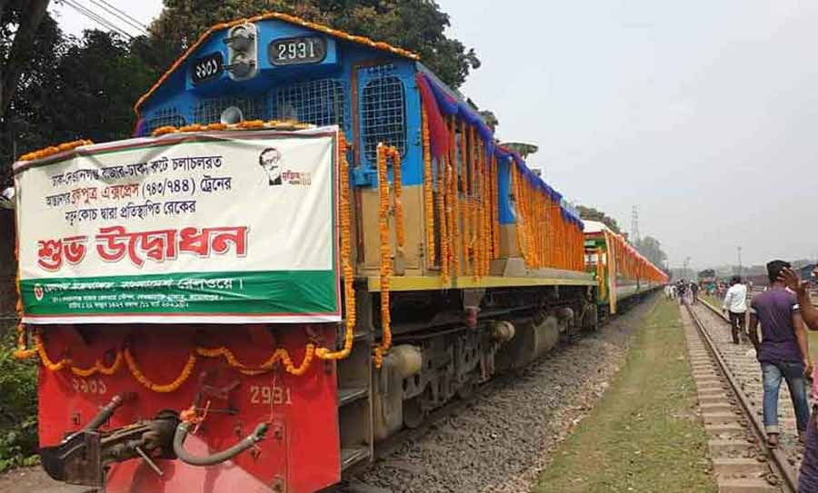 আন্তঃনগর ব্রহ্মপুত্র এক্সপ্রেস ট্রেনে নতুন কোচ উদ্বোধন