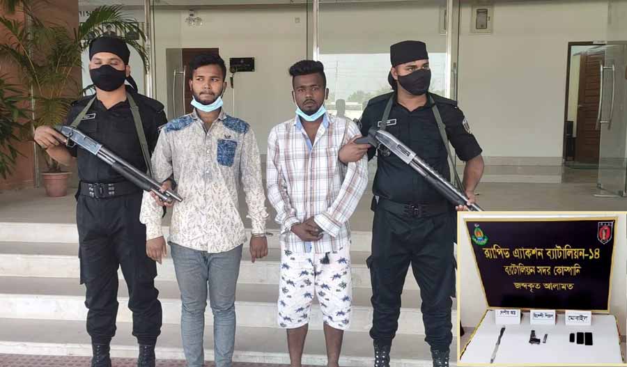 ময়মনসিংহে বিদেশি পিস্তল সহ দুইজন আটক