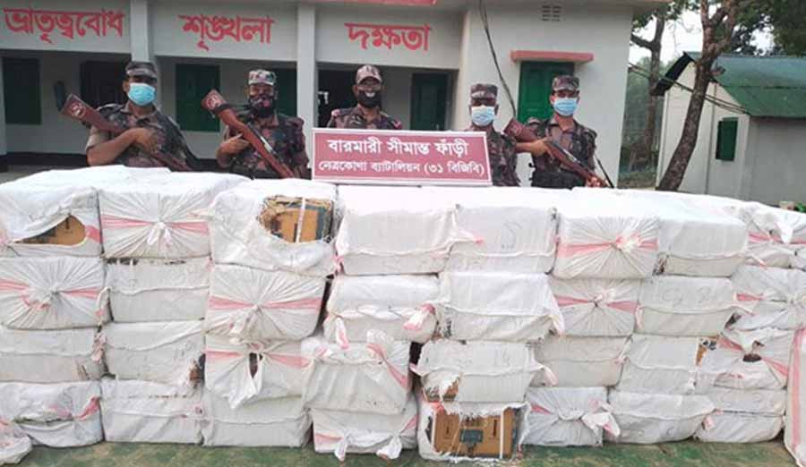 নেত্রকোনার সীমান্ত থেকে বিপুল পরিমাণ ভারতীয় মেহেদী জব্দ