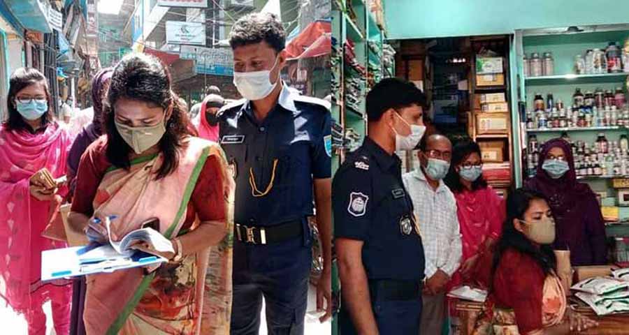 ভৈরবে চার ব্যবসা প্রতিষ্ঠানকে ৮৫ হাজার টাকা জরিমানা