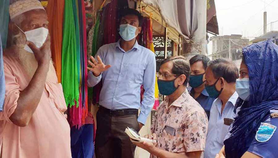 পাকুন্দিয়ায় মাস্ক না পরায় ৯ জনের জরিমানা