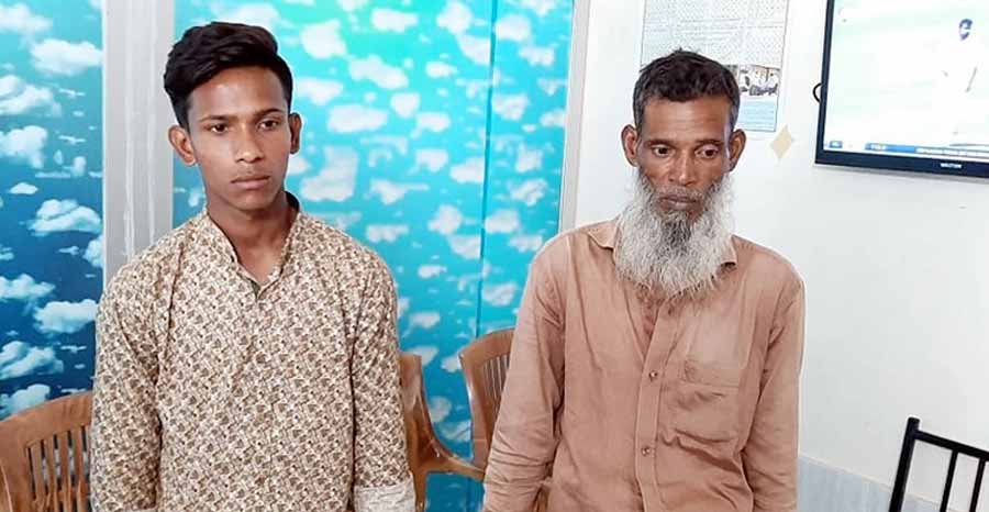 গাঁজাসহ ডিবির হাতে যুবক আটক