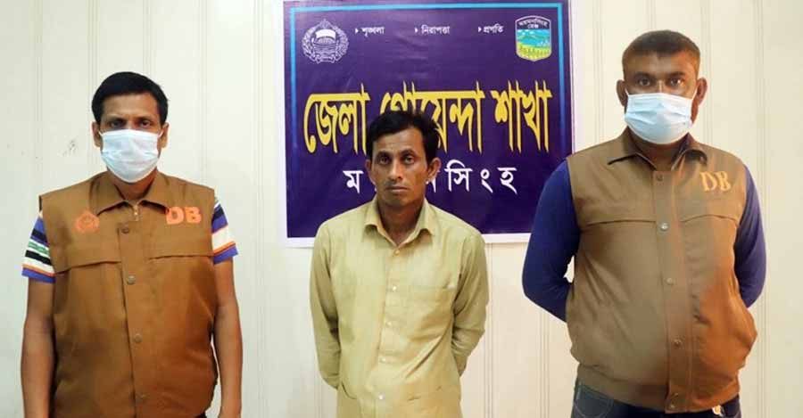 ধর্ষণ মামলার হুমকি দেয়ায় হত্যা