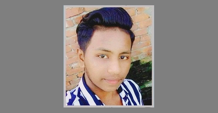 ময়মনসিংহে মাকে মারধর করায় বাবাকে খুন