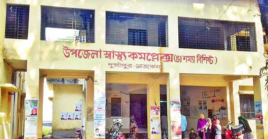 চিকিৎসাপত্রে নিজ কোম্পানির ওষুধ না লেখায় চিকিৎসককে মারধর