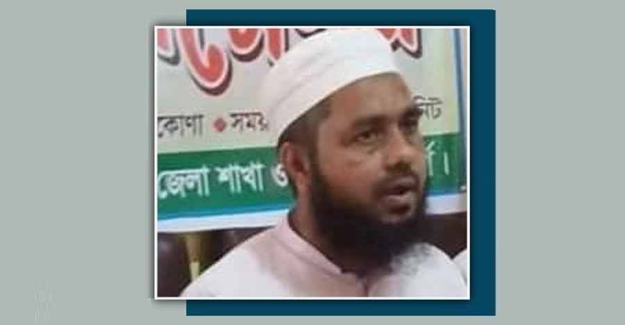 নেত্রকোনায় হেফাজত নেতা আব্দুল কাইয়ুম গ্রেফতার