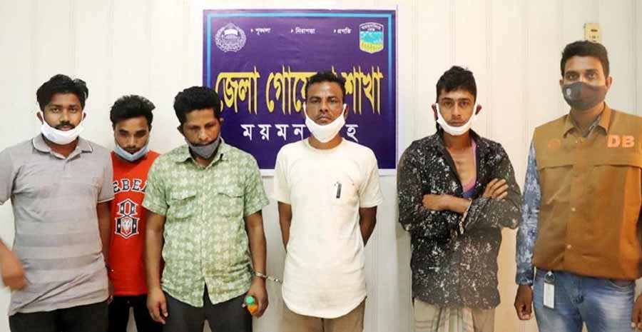 ময়মনসিংহে ৭ মাদক বিক্রেতা গ্রেফতার