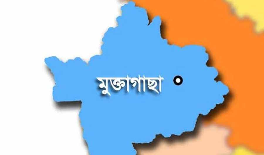 সাময়িক বরখাস্ত মুক্তাগাছা উপজেলা চেয়ারম্যান