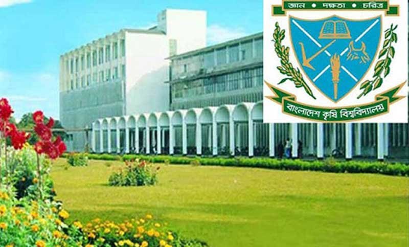 করোনাকালে ৪৭৭ গবেষণা সম্পন্ন করেছে বাকৃবি