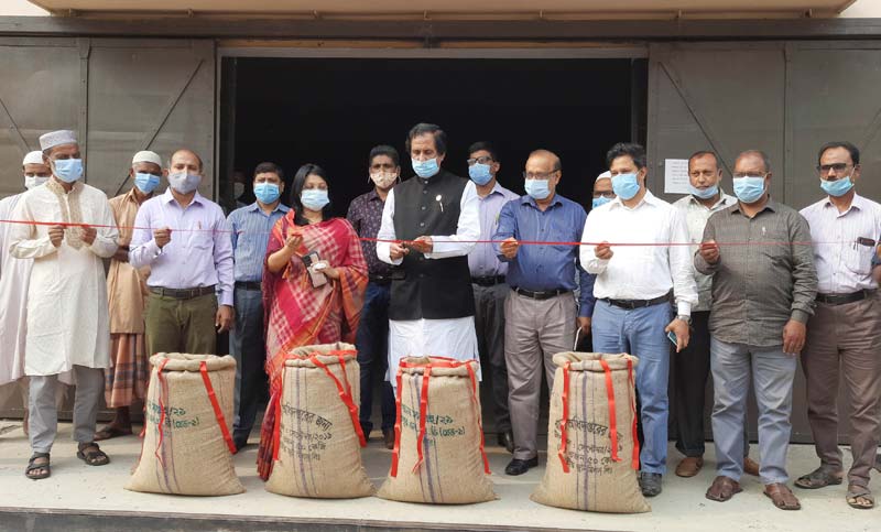 শেরপুরে অ্যাপসের মাধ্যমে ধান কেনা শুরু