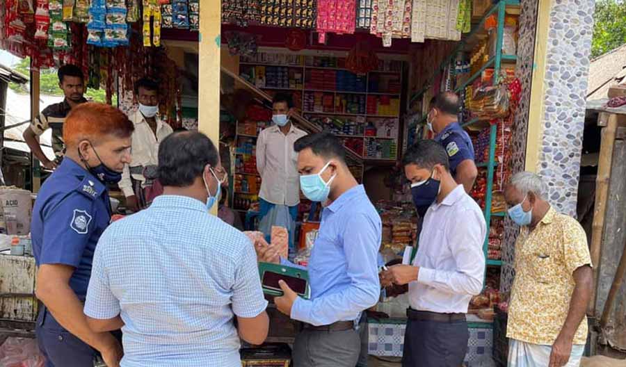 ময়মনসিংহে নকল বিড়ি বিক্রি করায় জরিমানা