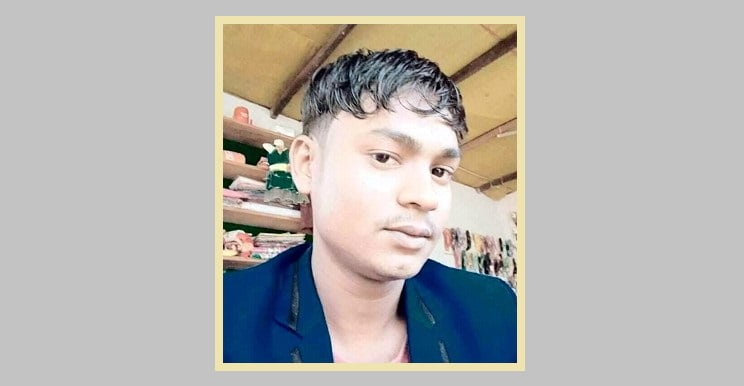 স্কুল পরিষ্কার করতে বলায় প্রধান শিক্ষিকাকে দফতরির মারধর