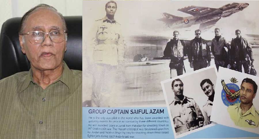 সবচেয়ে বেশি ইসরাইলি যুদ্ধবিমান ধ্বংসের রেকর্ড যে বাংলাদেশী যোদ্ধার