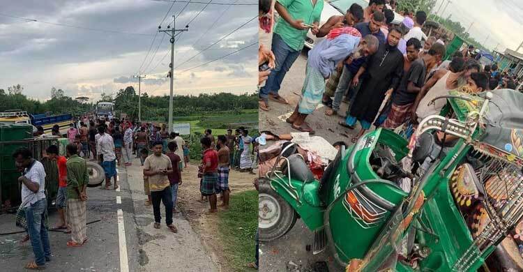 মুক্তাগাছায় সিএনজি-নসিমনের মুখোমুখি সংঘর্ষে নিহত ২