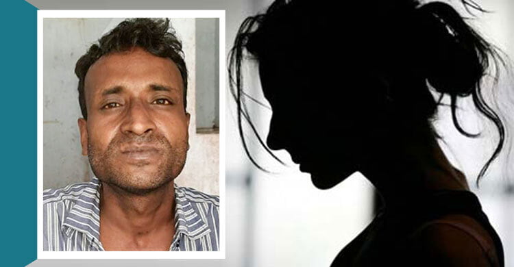 মানসিক ভারসাম্যহীন নারীকে শ্লীলতাহানির মামলায় কারাগারে চা দোকানি