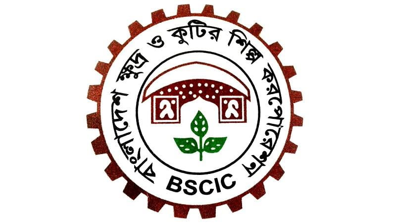 গফরগাঁওয়ে বিসিক শিল্পাঞ্চলের জন্য খোঁজা হচ্ছে ২০০ একর জমি