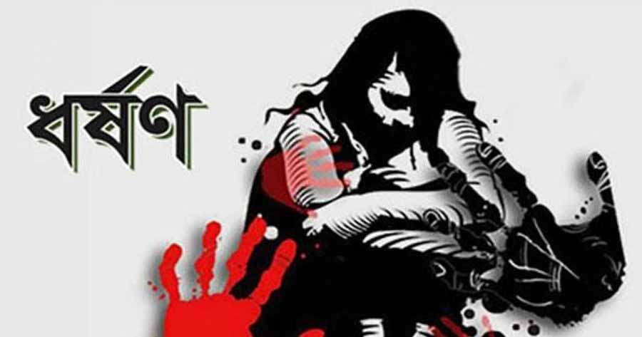 ভালুকায় বিয়ের প্রলোভনে পোশাককর্মীকে ধর্ষণের অভিযোগ