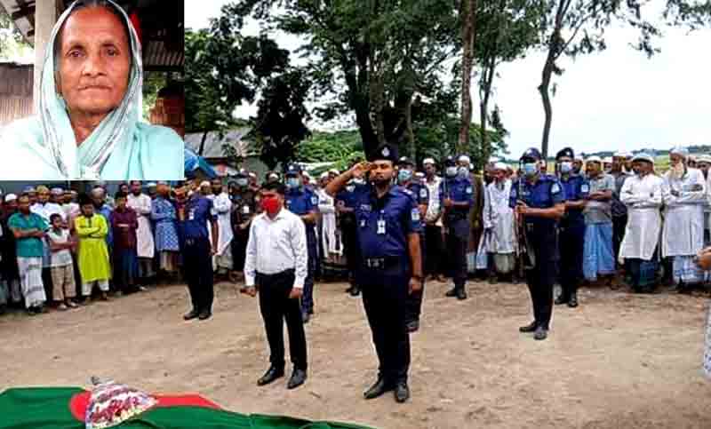 হালুয়াঘাটে বীরাঙ্গনা জাহেরা খাতুনকে রাষ্ট্রীয় মর্যাদায় দাফন