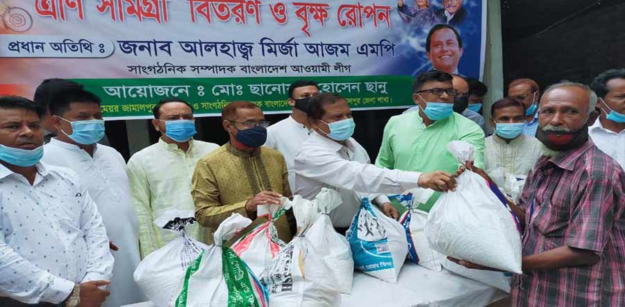 জামালপুরের ৪৫৫ হতদরিদ্র পেল খাদ্যসামগ্রী