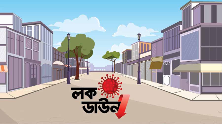 সোমবার থেকে সীমিত, বৃহস্পতিবার থেকে সর্বাত্মক লকডাউন