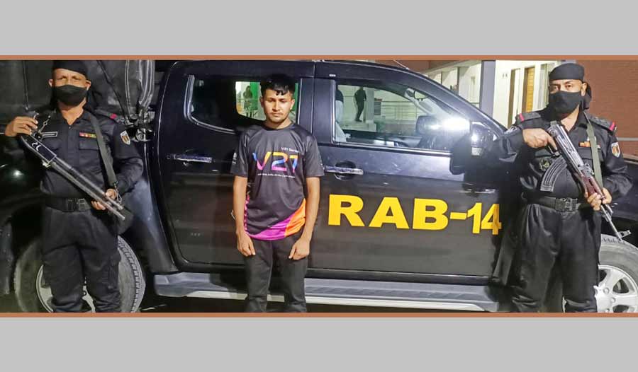 ময়মনসিংহে নবম শ্রেণীর ছাত্রীকে ধর্ষণ মামলার আসামী গ্রেফতার