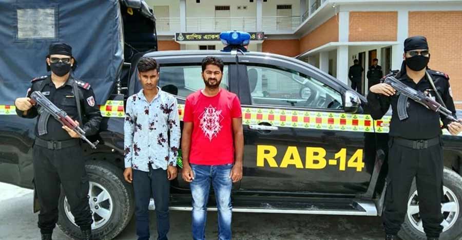 স্ত্রী-শ্যালিকাকে ভারতে পাচার করা ইউসুফ সহযোগীসহ গ্রেফতার