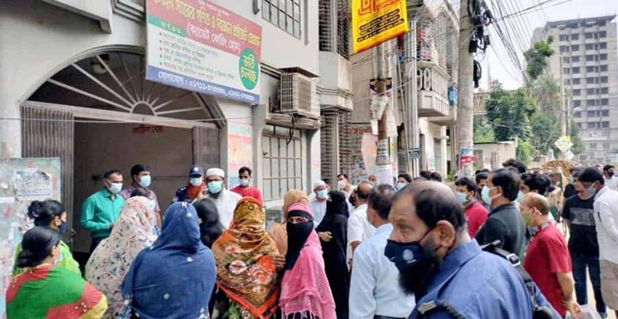 বিধিনিষেধ অমান্য করে খুলল কোচিং সেন্টার, জরিমানা