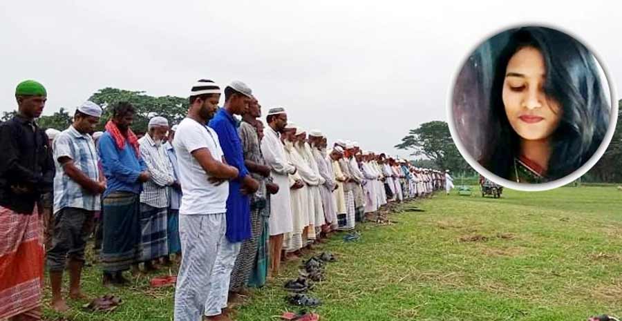 ঢাকা বিশ্ববিদ্যালয়ের শিক্ষার্থী তুষ্টির দাফন সম্পন্ন