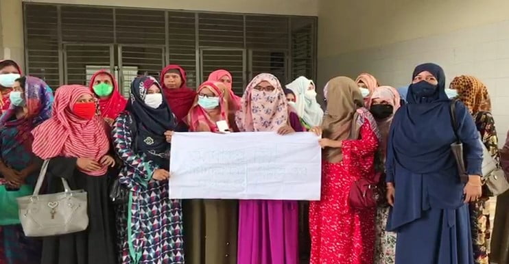 বেতন-ভাতার দাবিতে সৈয়দ নজরুল মেডিকেল কলেজে কর্মচারীদের কর্মবিরতি