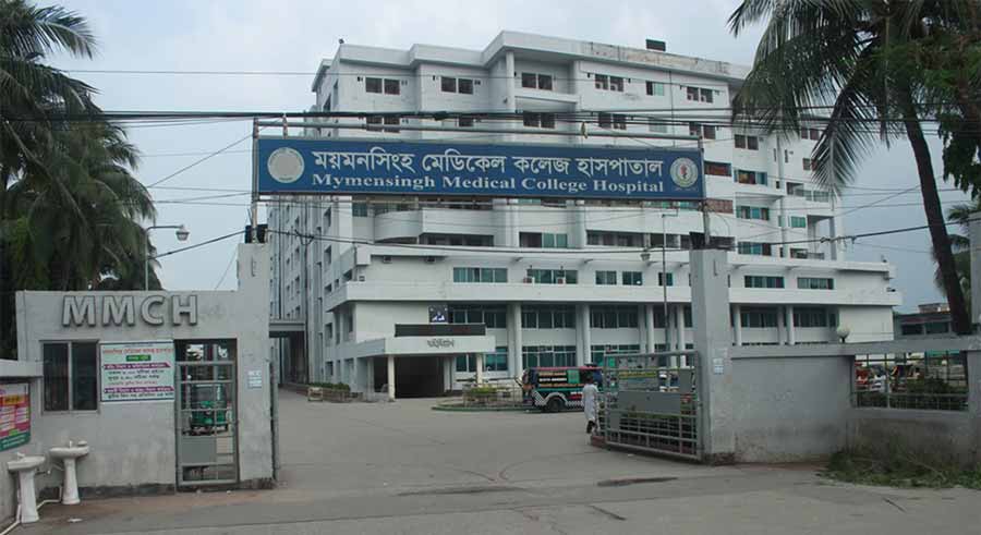 মমেকে করোনায় দুই, উপসর্গে চারজনের মৃত্যু