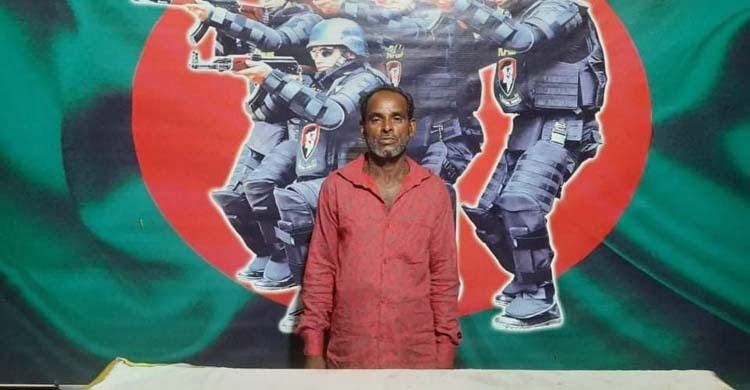 সাত বছরের সাজার ভয়ে ২৮ বছর পালিয়ে থেকে আটক!
