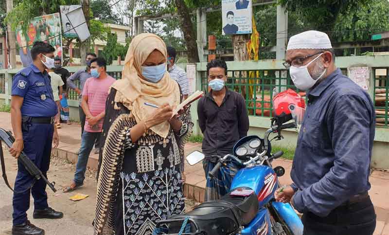 ভালুকায় ৫৯ জনকে ৪৩ হাজার টাকা জরিমানা