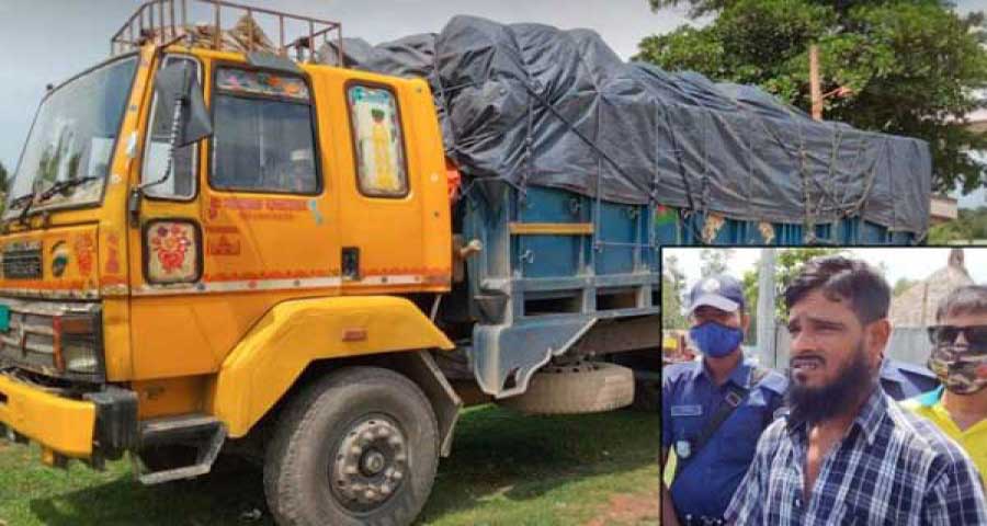 শেরপুরে ১০ টন অবৈধ পলিথিনসহ ট্রাক জব্দ, চালক আটক