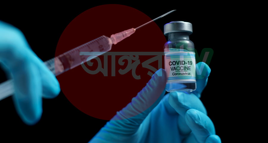 নেত্রকোনায় পৌঁছেছে ৩৪৪০০ ডোজ টিকা