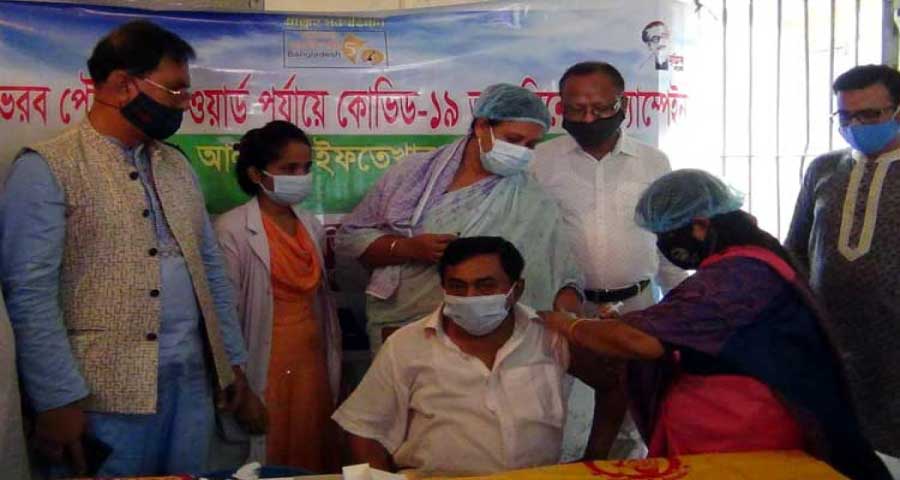 ভৈরবে কোভিড-১৯ গণটিকা কার্যক্রম উদ্বোধন
