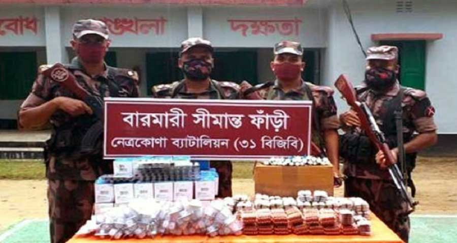 নেত্রকোনায় বিপুল পরিমাণ ভারতীয় ওষুধ জব্দ
