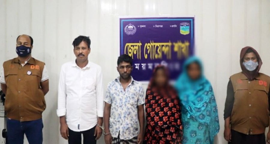 ময়মনসিংহে স্বর্ণ ছিনতাই চক্রের ৪ সদস্য গ্রেফতার