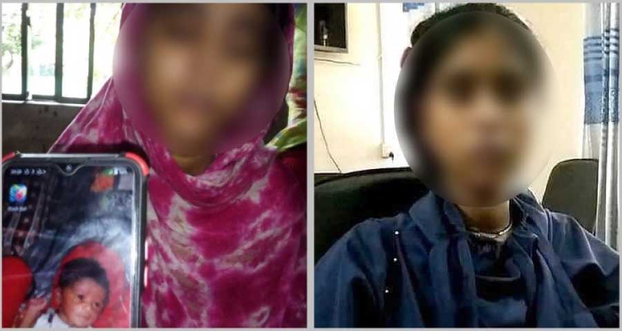 মানসিক অবসাদে শিশুপুত্রকে পুকুরে ফেলে হত্যা করেন মা