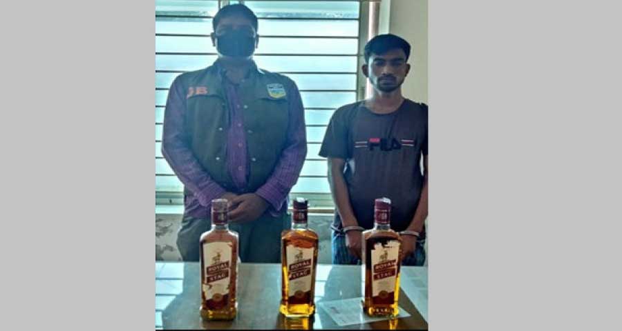 নালিতাবাড়ীতে বিদেশি মদসহ একজন গ্রেফতার