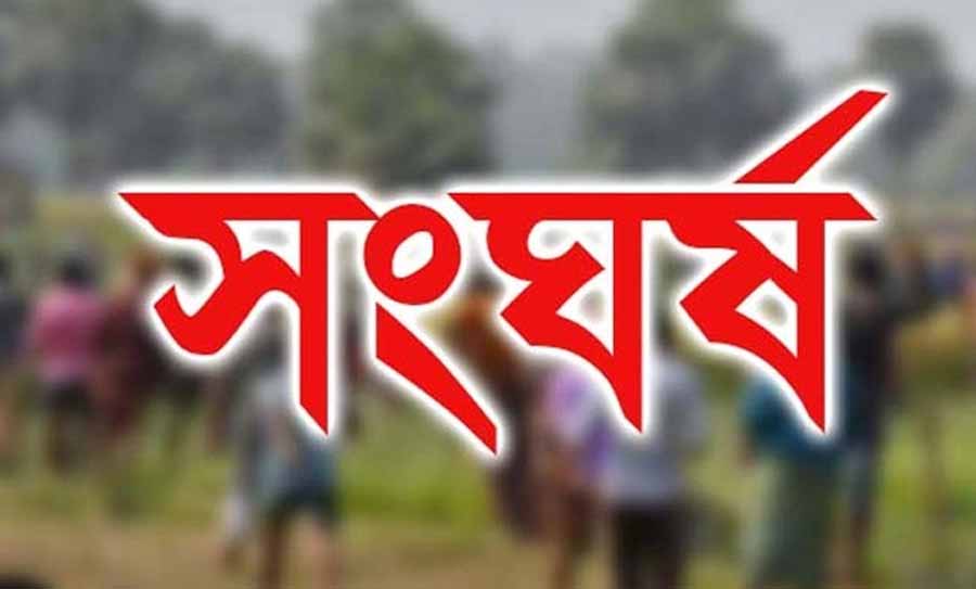 মসজিদ কমিটি নিয়ে সংর্ঘষ, আহত ১৫