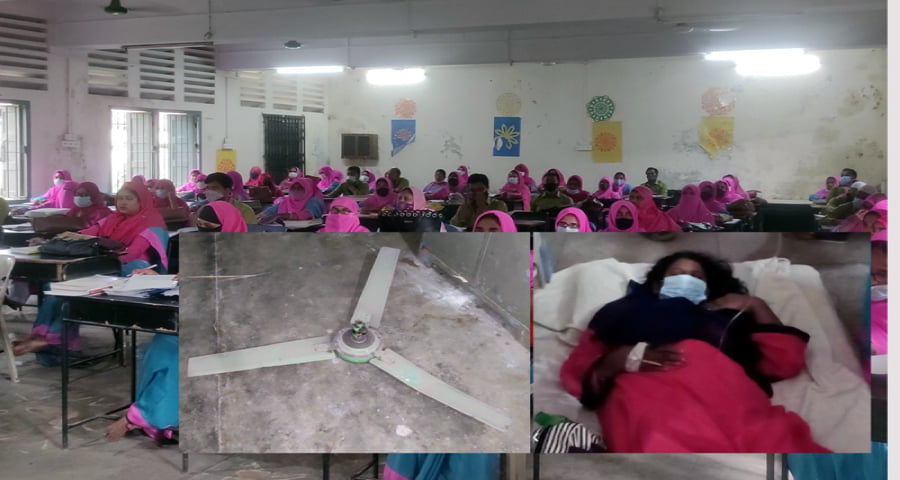পিটিআই ক্লাসে ফ্যান খুলে পড়ে মাথায়, শিক্ষিকা আহত