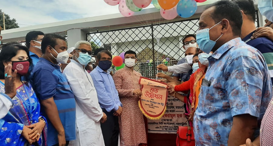 ময়মনসিংহ সিটি কর্পোরেশনের আঞ্চলিক কার্যালয় উদ্বোধন