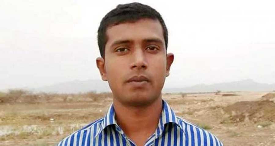 সৌদিতে সেফটি বেল্ট ছিঁড়ে বাংলাদেশি যুবকের মৃত্যু