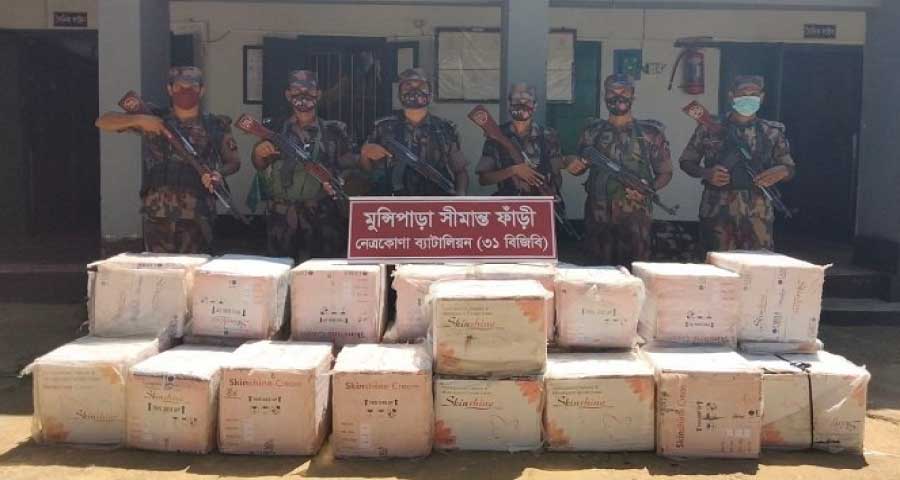 ধোবাউড়া সীমান্তে ৩৭ লাখ টাকার ভারতীয় প্রসাধনী জব্দ