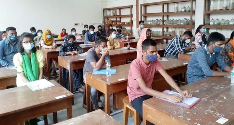 বাকৃবিতে ঢাকা বিশ্ববিদ্যালয়ের ভর্তি পরীক্ষা অনুষ্ঠিত
