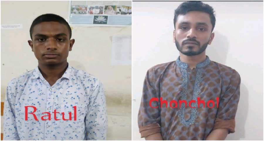 পুলিশে নিয়োগ পরীক্ষায় জালিয়াতি, আটক ২