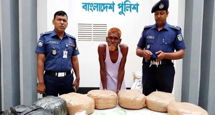 ময়মনসিংহে ১৪ কেজি গাঁজাসহ গ্রেফতার ১